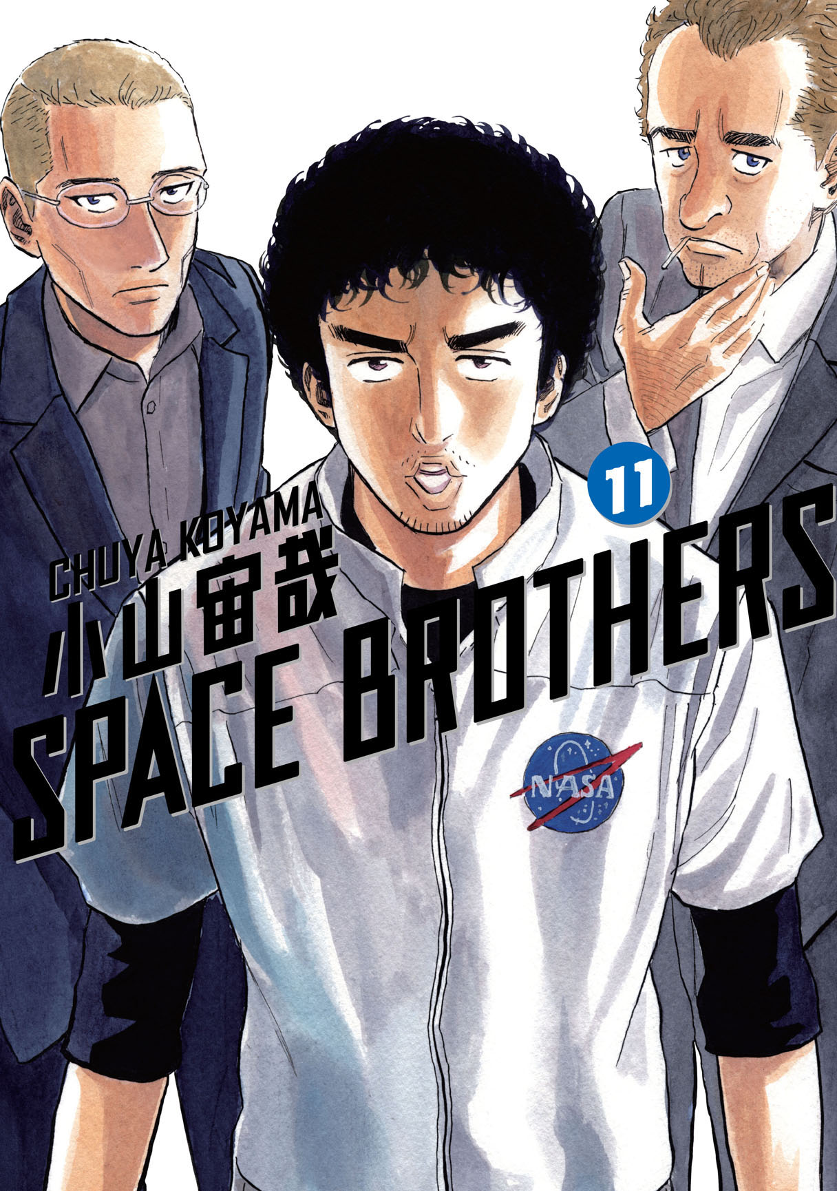 Space Brothers 11