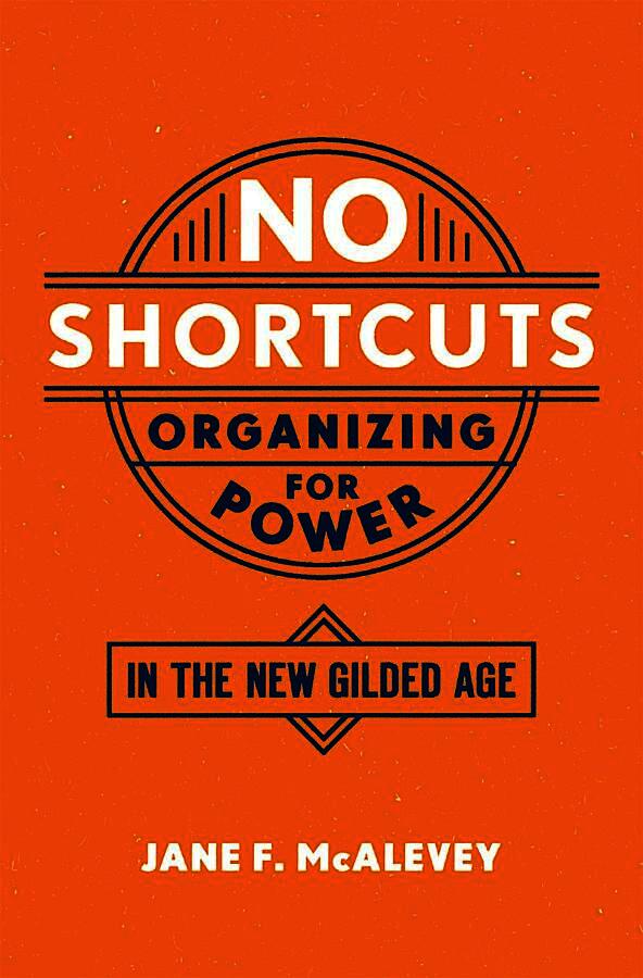 No Shortcuts